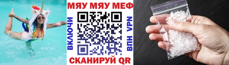 Виды наркоты Жуков Марихуана  Метамфетамин  АМФ  Мефедрон  Alpha PVP  Cocaine 