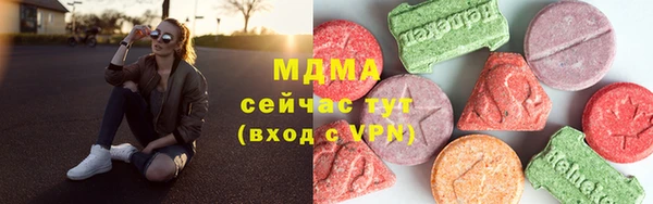 марихуана Алексин