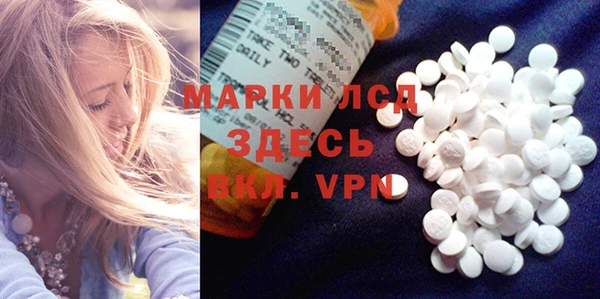 марихуана Алексин