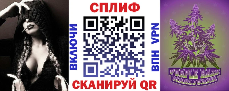 OMG как зайти  мориарти официальный сайт  Марихуана LSD WEED  Жуков 